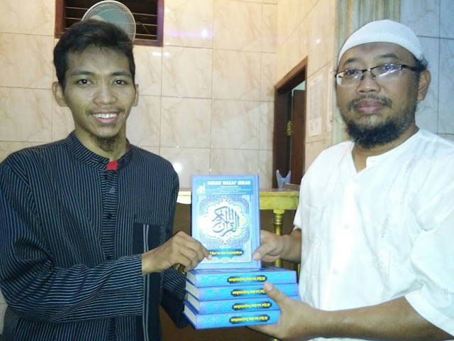 Peran Lembaga Quran dalam Menyebarkan Dakwah Islam