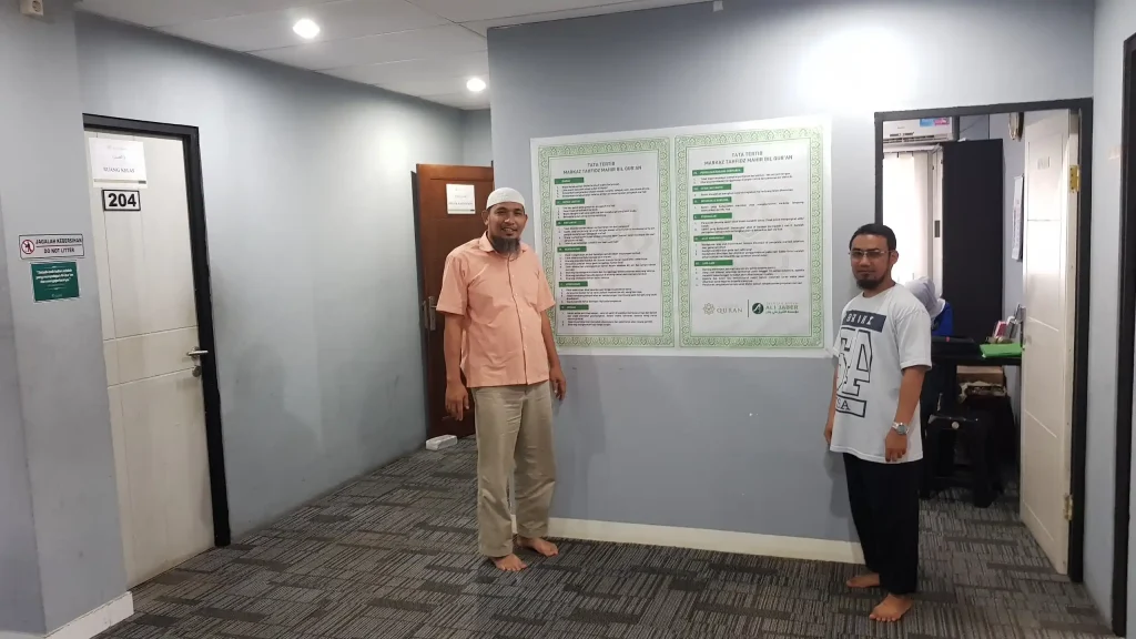 Kunjungan Pembina FBQ ke Rumah Tahfidz Yayasan Syeikh Ali Jabeer
