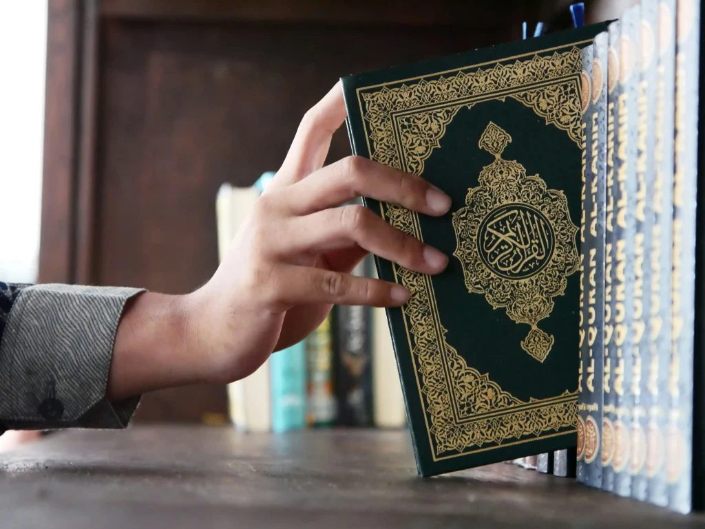 Wakaf Quran Fokus Bina Quran