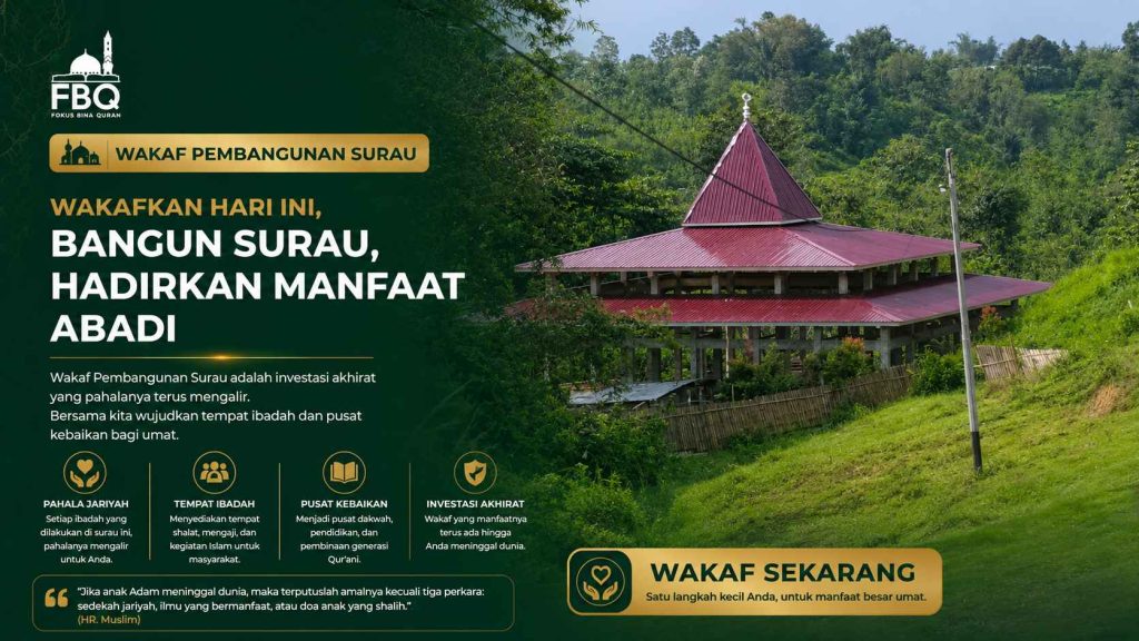 Wakaf pembangunan surau untuk tempat ibadah dan kegiatan umat